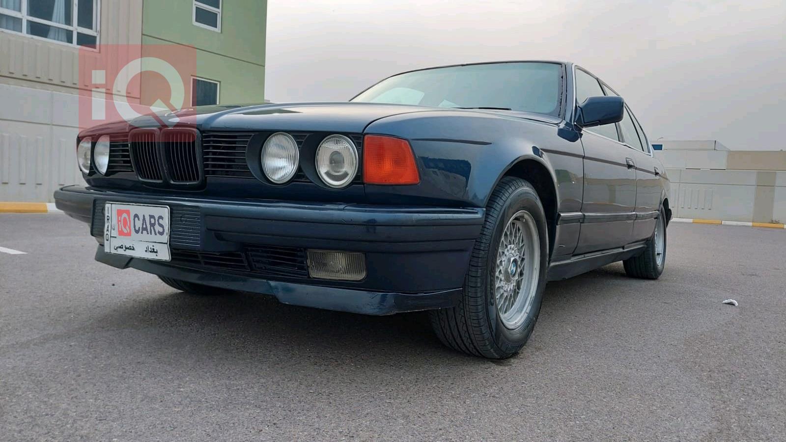 بي ام دبليو الفئة 7